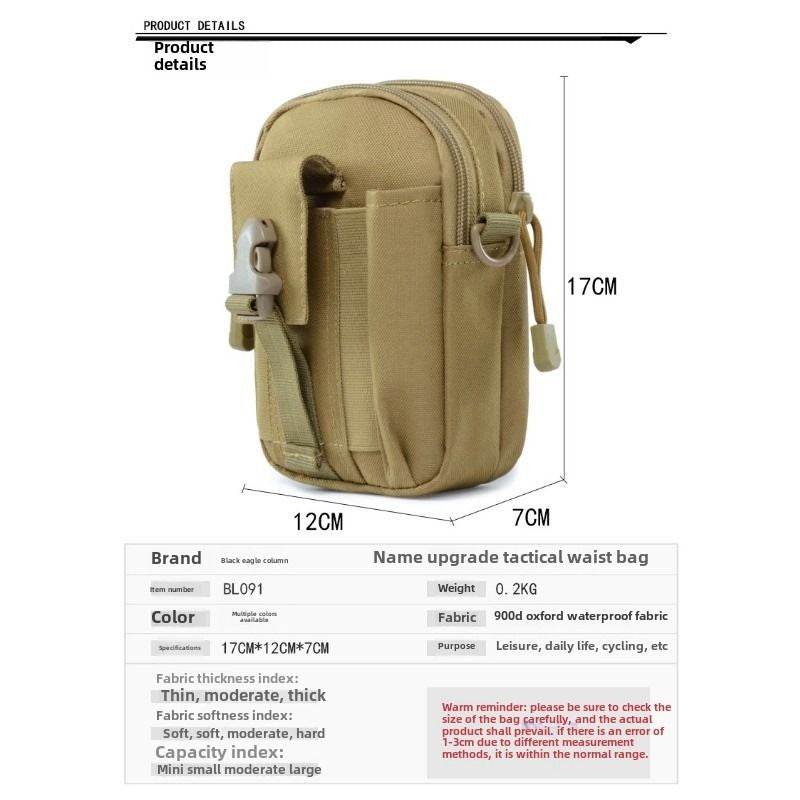 Men’s Camouflage Outdoor Sports Bag