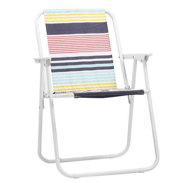 Colorful Striped Folding Lightweight Beach Chair