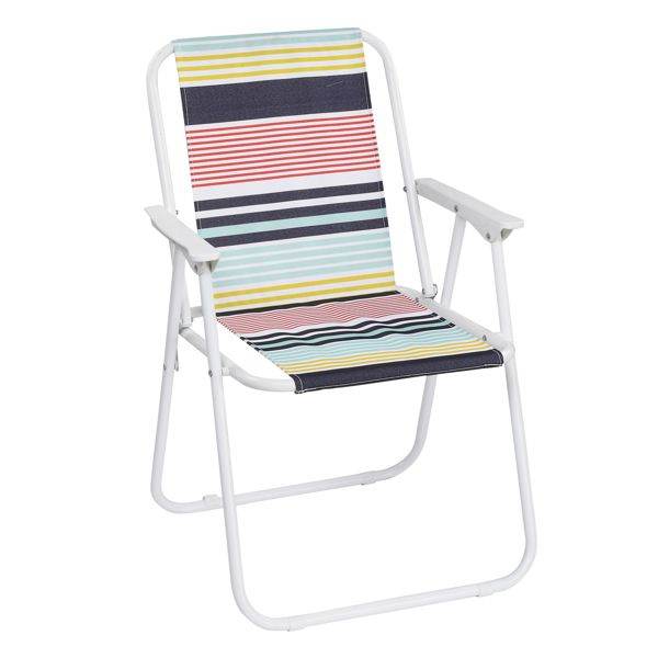 Colorful Striped Folding Lightweight Beach Chair